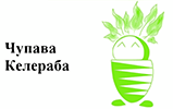 Čupava Keleraba