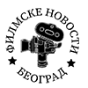 Filmske novosti
