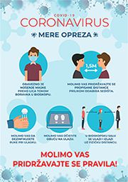 European Film Festival Palić